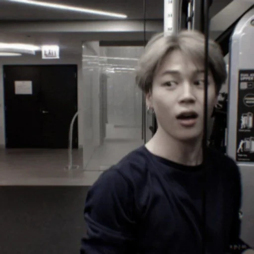 park jimin sticker 54