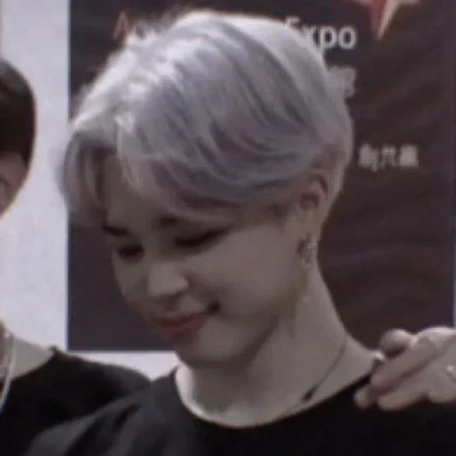 park jimin sticker 58