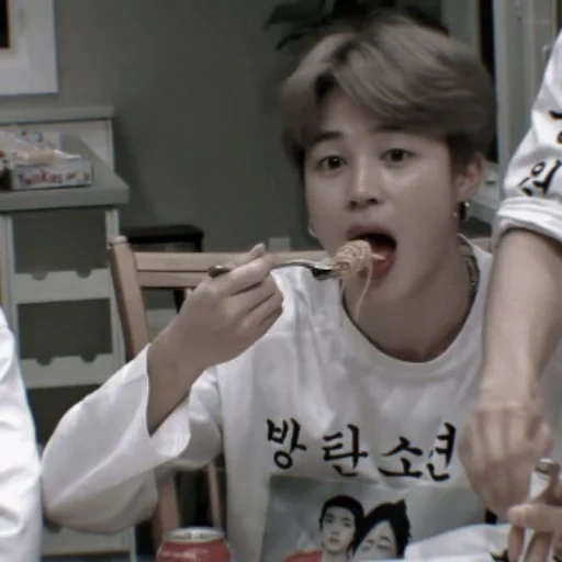 park jimin sticker 7