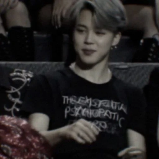 park jimin sticker 64