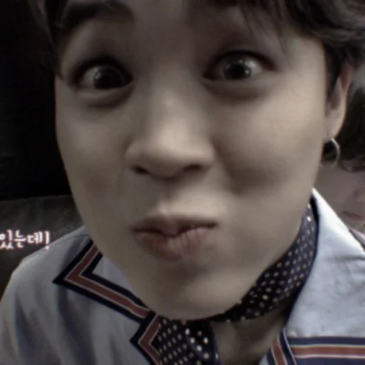 park jimin sticker 68