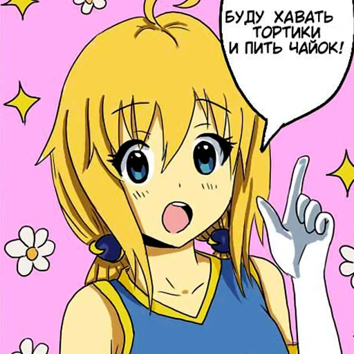 Planya tyan sticker 36