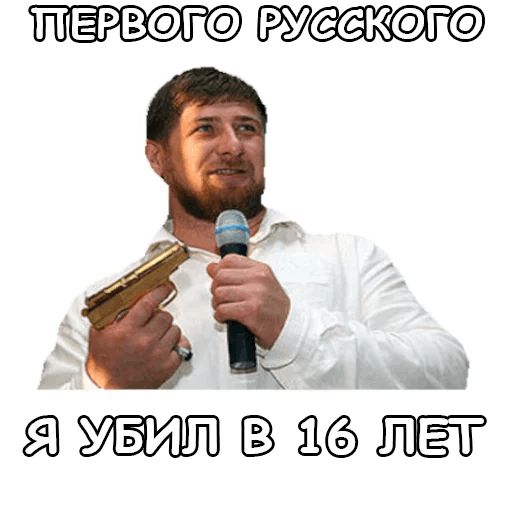 Политека sticker 15
