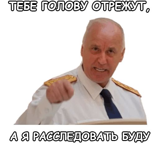 Политека sticker 16