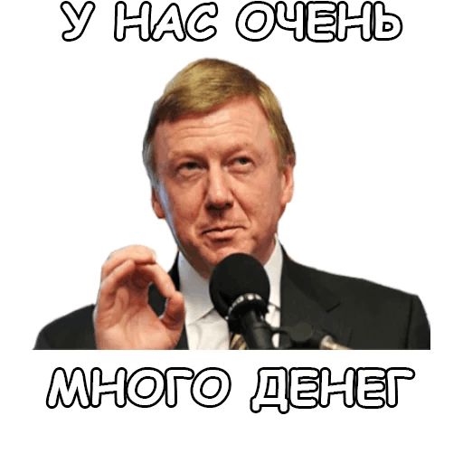 Политека sticker 19