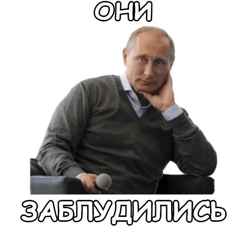 Политека sticker 3