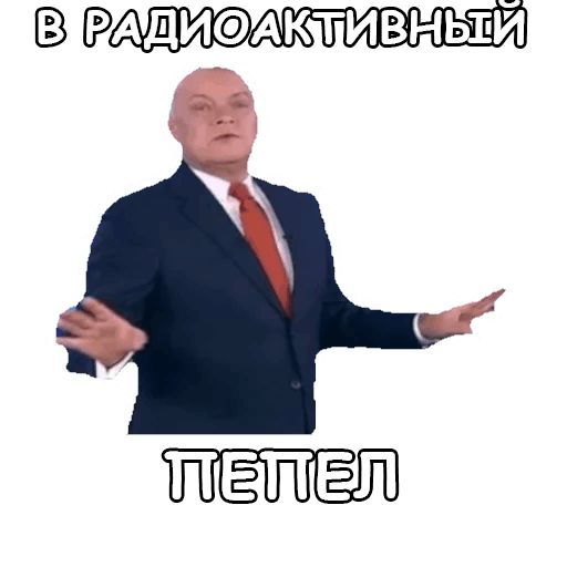 Политека sticker 23