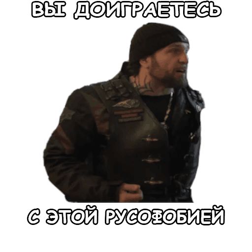 Политека sticker 34