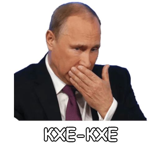 Политека sticker 5