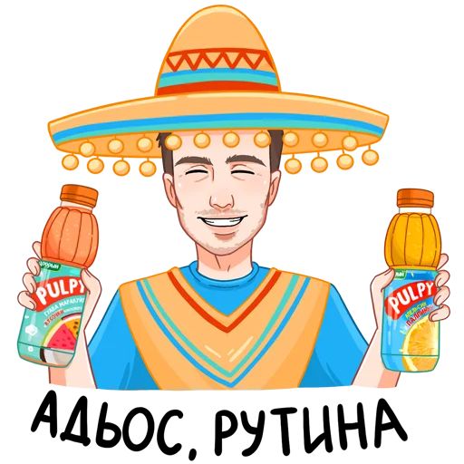 Палпическое настроение Telegram sticker pack