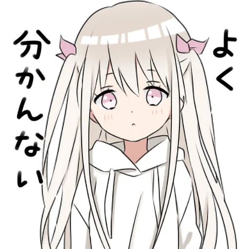 hoodiegirl(White) Telegram sticker pack