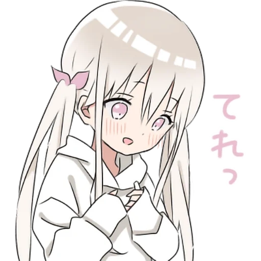 hoodiegirl(White) sticker 2