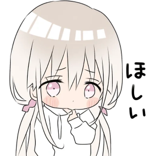 hoodiegirl(White) sticker 12