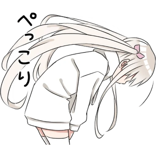 hoodiegirl(White) sticker 3