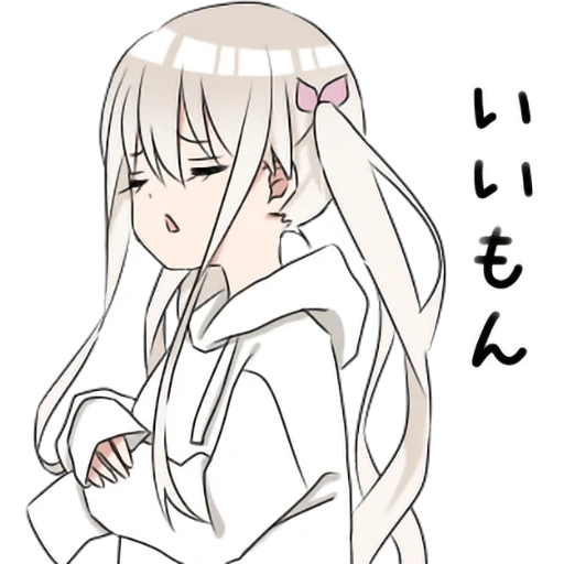 hoodiegirl(White) sticker 21