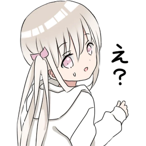 hoodiegirl(White) sticker 27