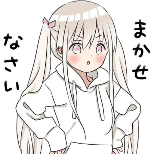 hoodiegirl(White) sticker 29