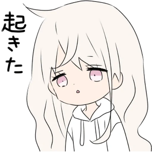 hoodiegirl(White) sticker 32