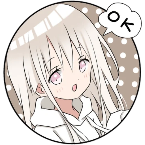 hoodiegirl(White) sticker 34