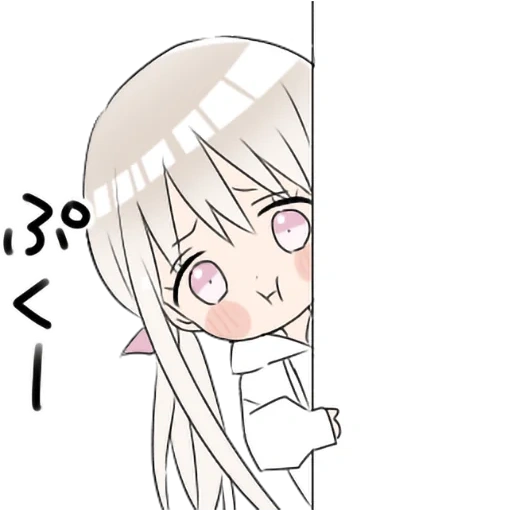 hoodiegirl(White) sticker 36