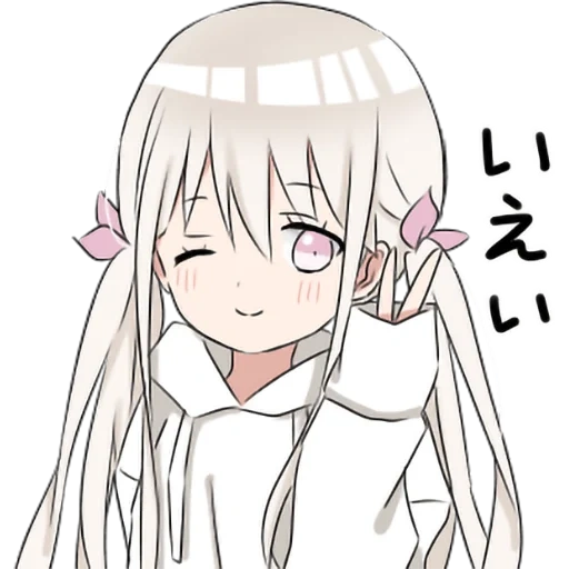 hoodiegirl(White) sticker 7