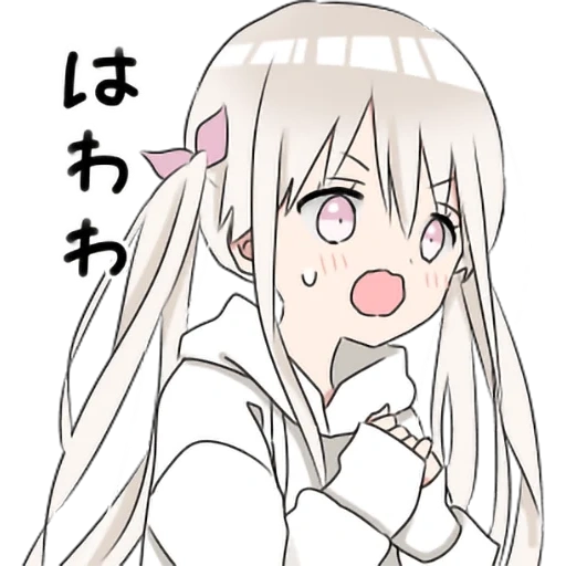 hoodiegirl(White) sticker 9