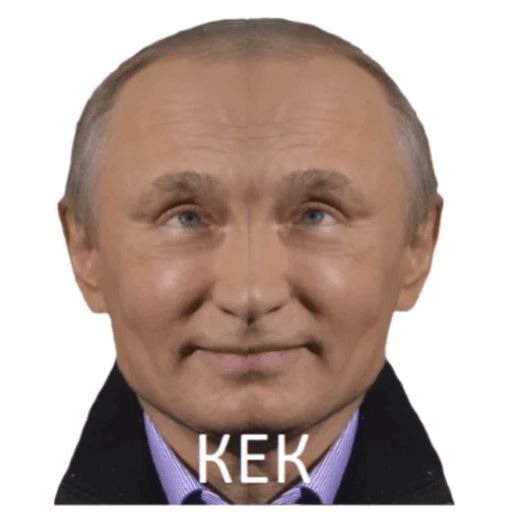 Путин sticker 16