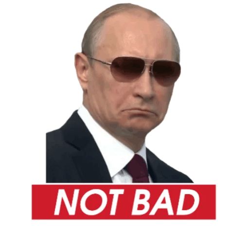 Путин sticker 4