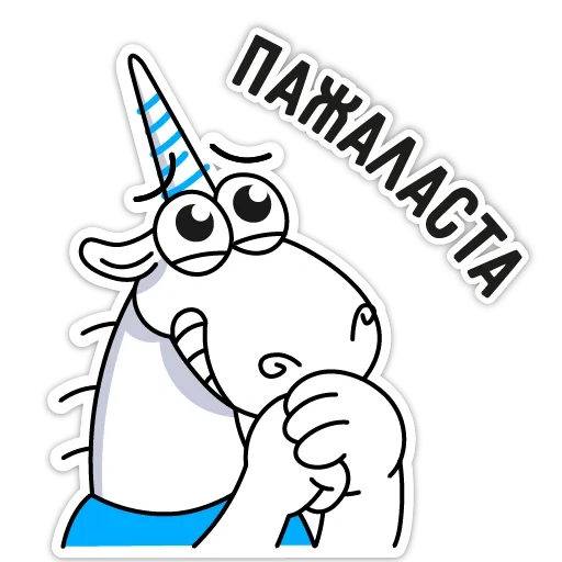 PVS-Studio sticker 2