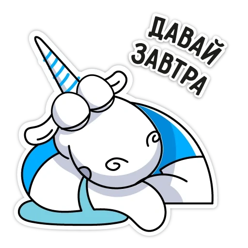 PVS-Studio sticker 19