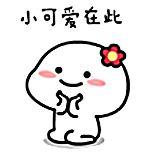 QubyByChoob Telegram sticker pack