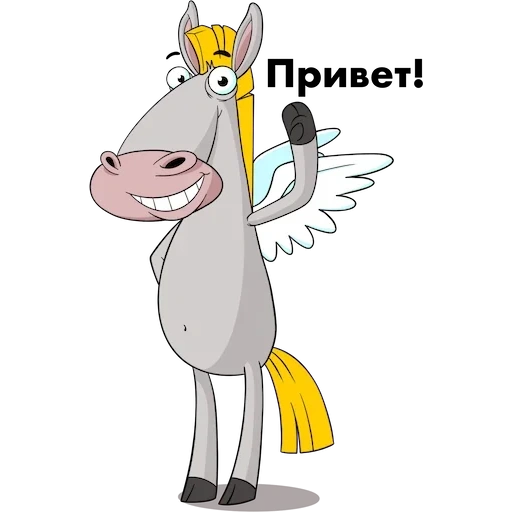 Raiffeisen Pegasus sticker 2