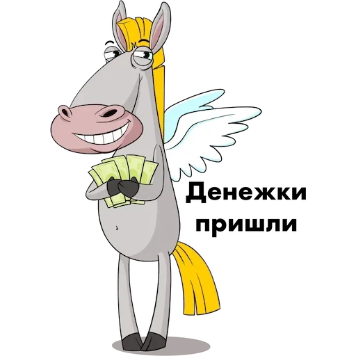 Raiffeisen Pegasus sticker 14