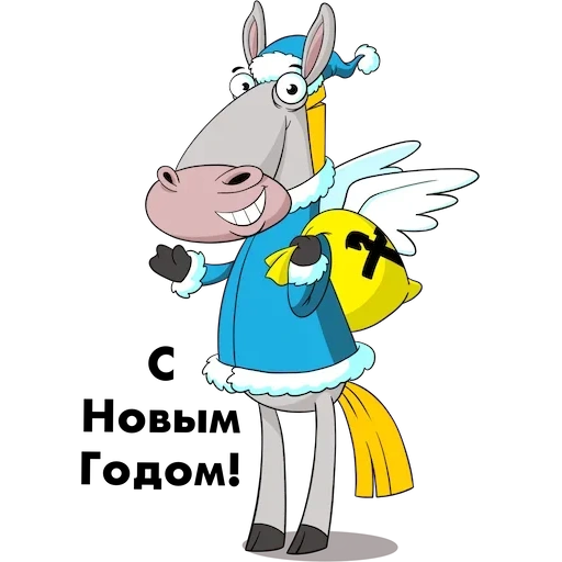 Raiffeisen Pegasus sticker 25