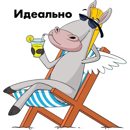 Raiffeisen Pegasus sticker 30