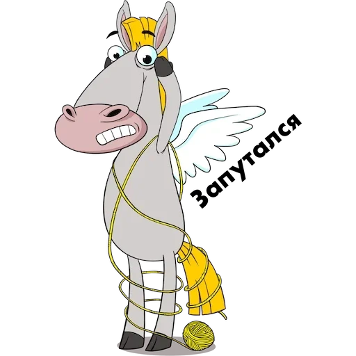 Raiffeisen Pegasus sticker 6