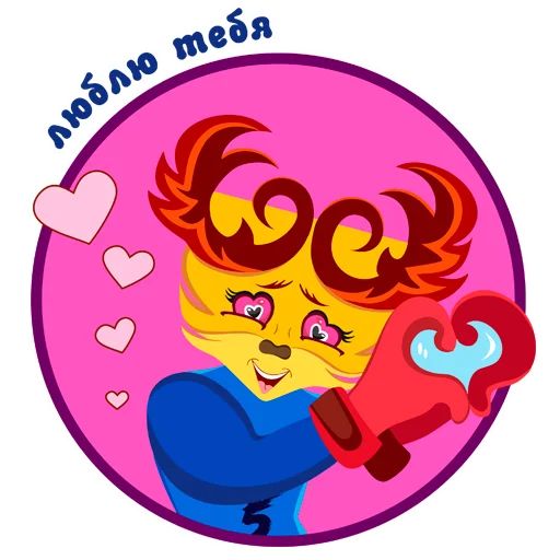 Рокки-боксёр Telegram sticker pack