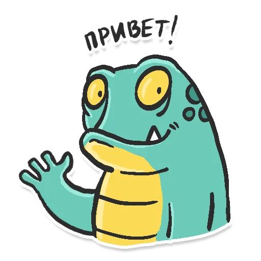 Рептожаб Telegram sticker pack