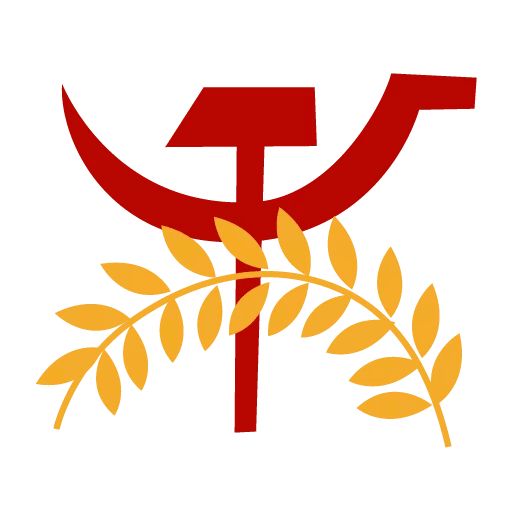 Революция 1917 sticker 28