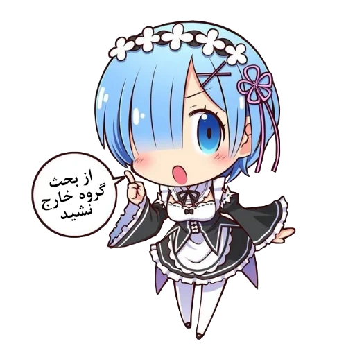 Re:Zero sticker 40