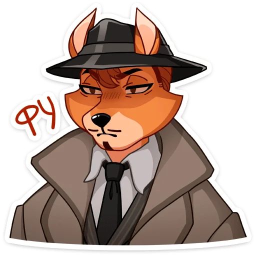 Рой Telegram sticker pack