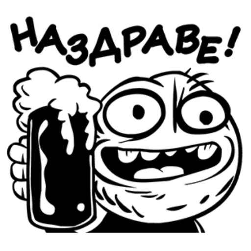 Rudy football sticker 12