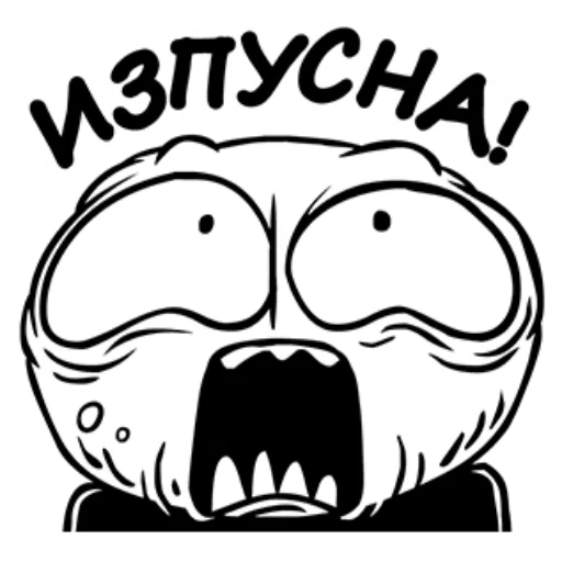 Rudy football sticker 4