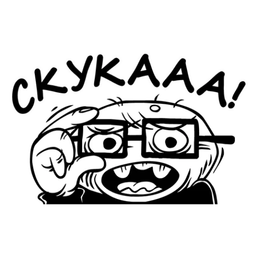 Rudy football sticker 7