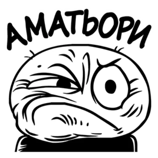 Rudy football sticker 8