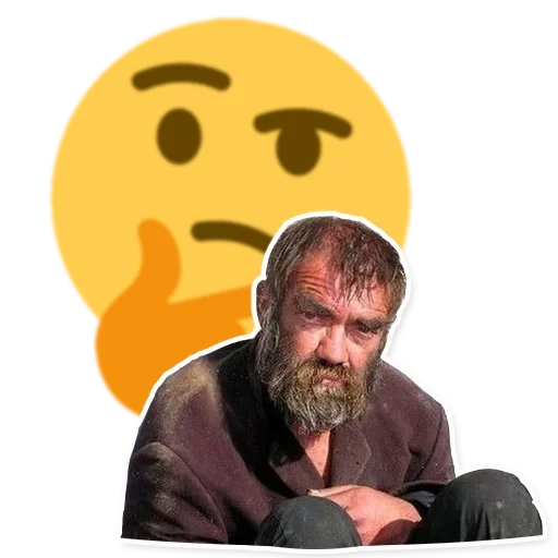 Бомжи (@stickerssave) sticker 13