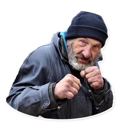 Бомжи (@stickerssave) sticker 5