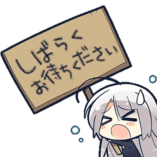 SABBATOFTHEWITCH sticker 13