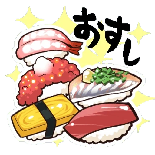 SABBATOFTHEWITCH sticker 20