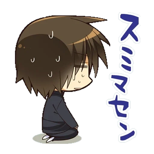 SABBATOFTHEWITCH sticker 24